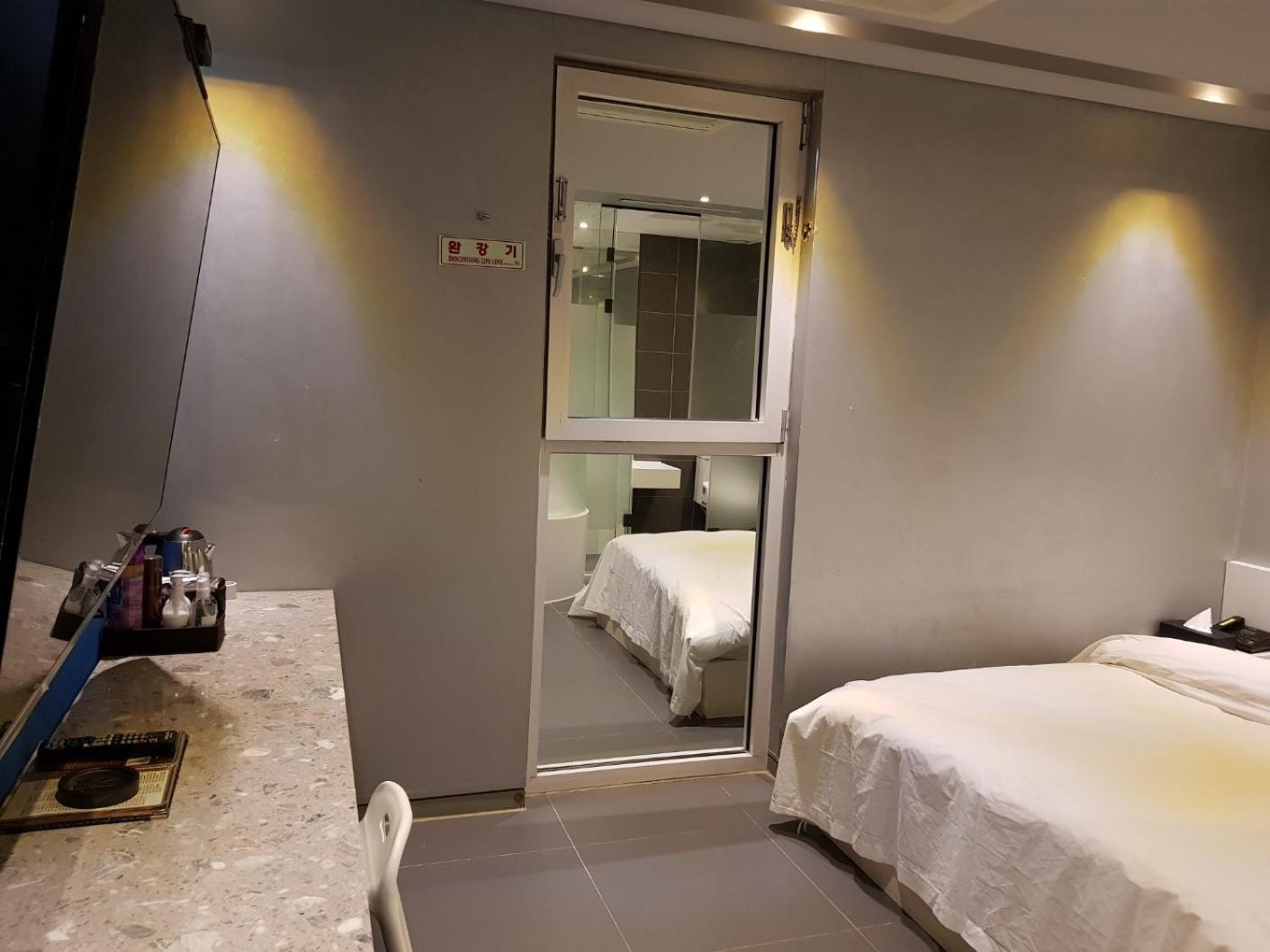 Nhà nghỉ Star Seoul