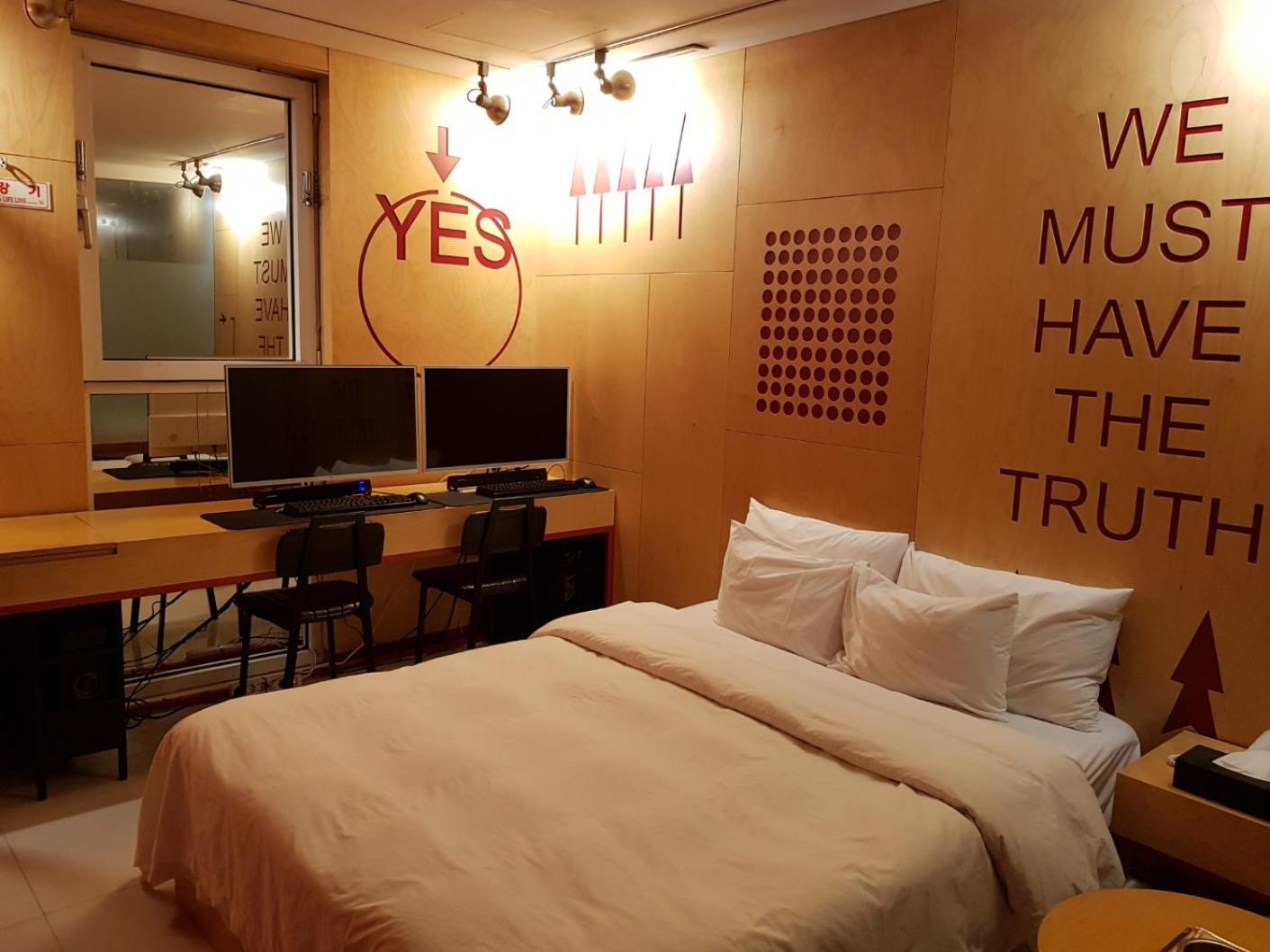 Nhà nghỉ Star Seoul